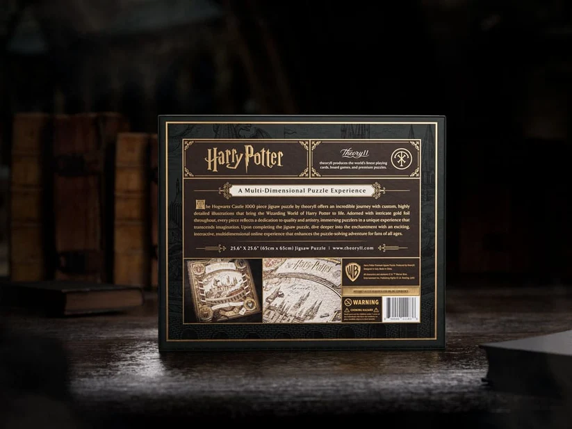 Hogwart Puzzle - obrazek 3